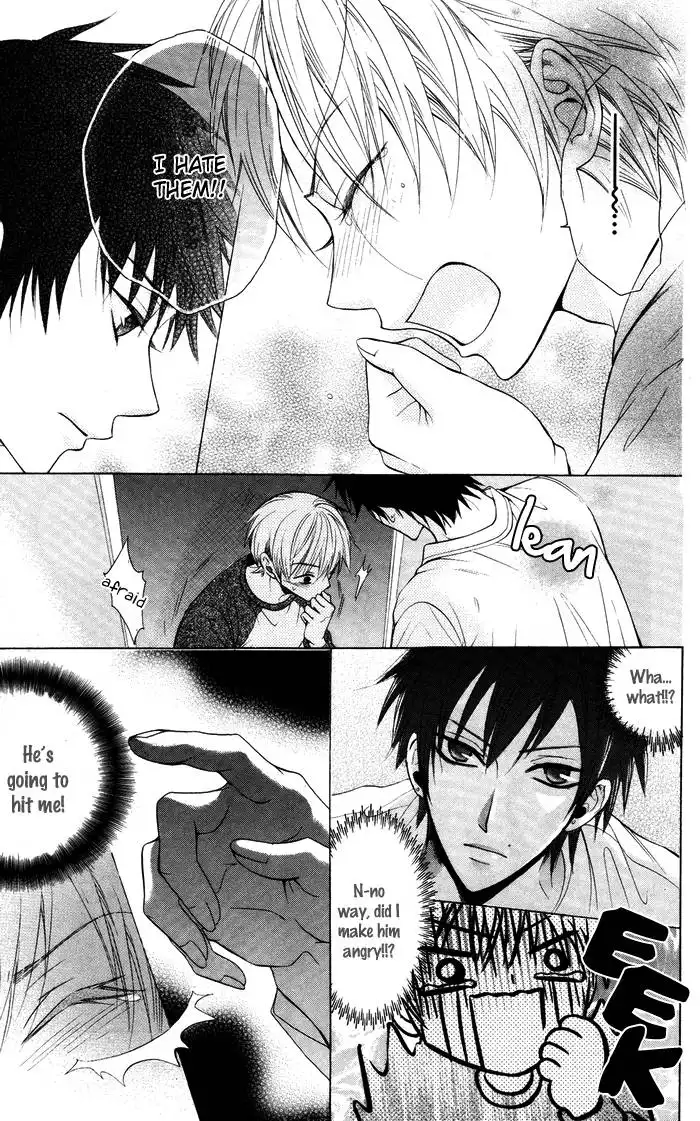 Danshi ing Girl! Chapter 1 15